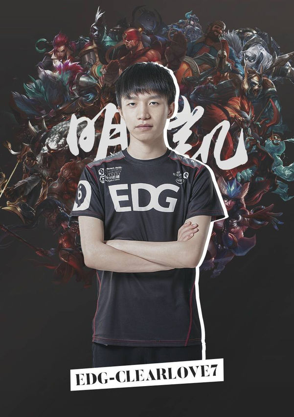 这意味着教 这意味着教