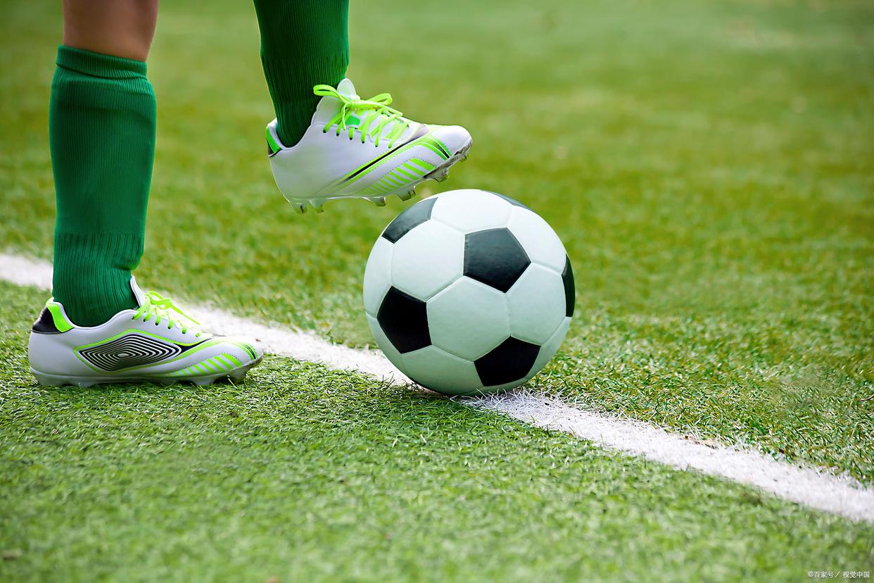 球迷和媒体 球迷和媒体