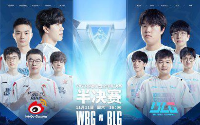 他们迅速过 他们迅速过