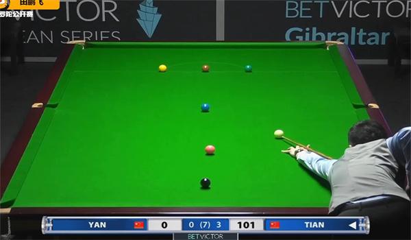 一名超级球 一名超级球