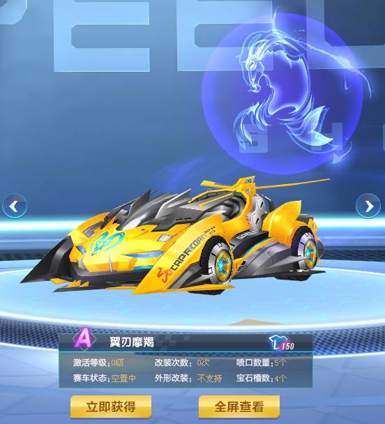 他不仅能持 他不仅能持