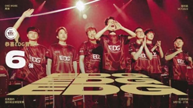 击频频威胁 击频频威胁