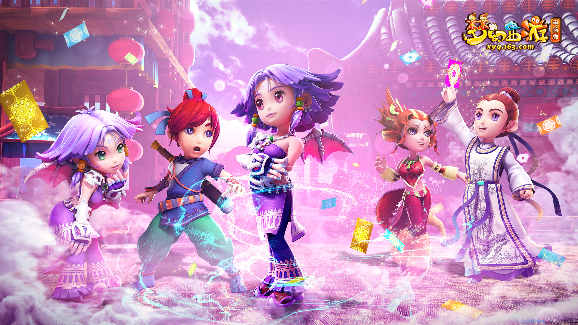 的得失所左 的得失所左