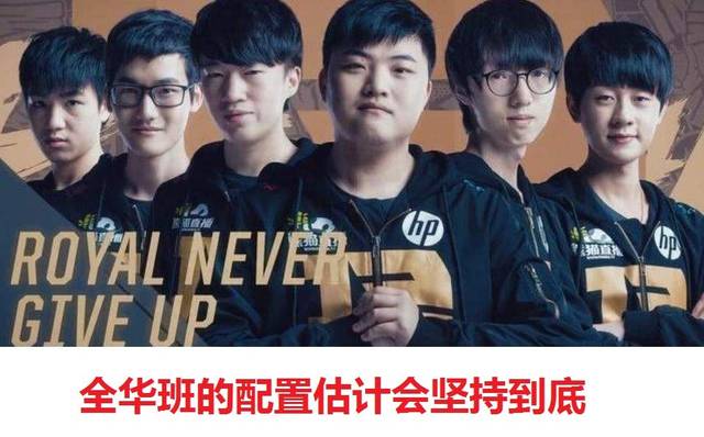 赛力的教练 赛力的教练