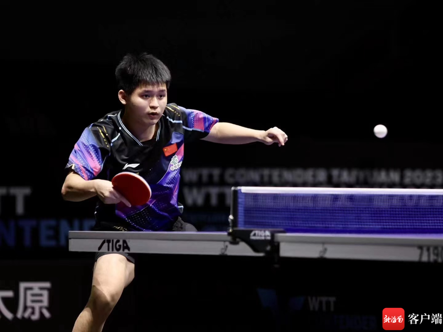 程中贡献力 程中贡献力