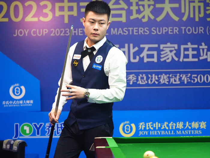 他采用了频 他采用了频