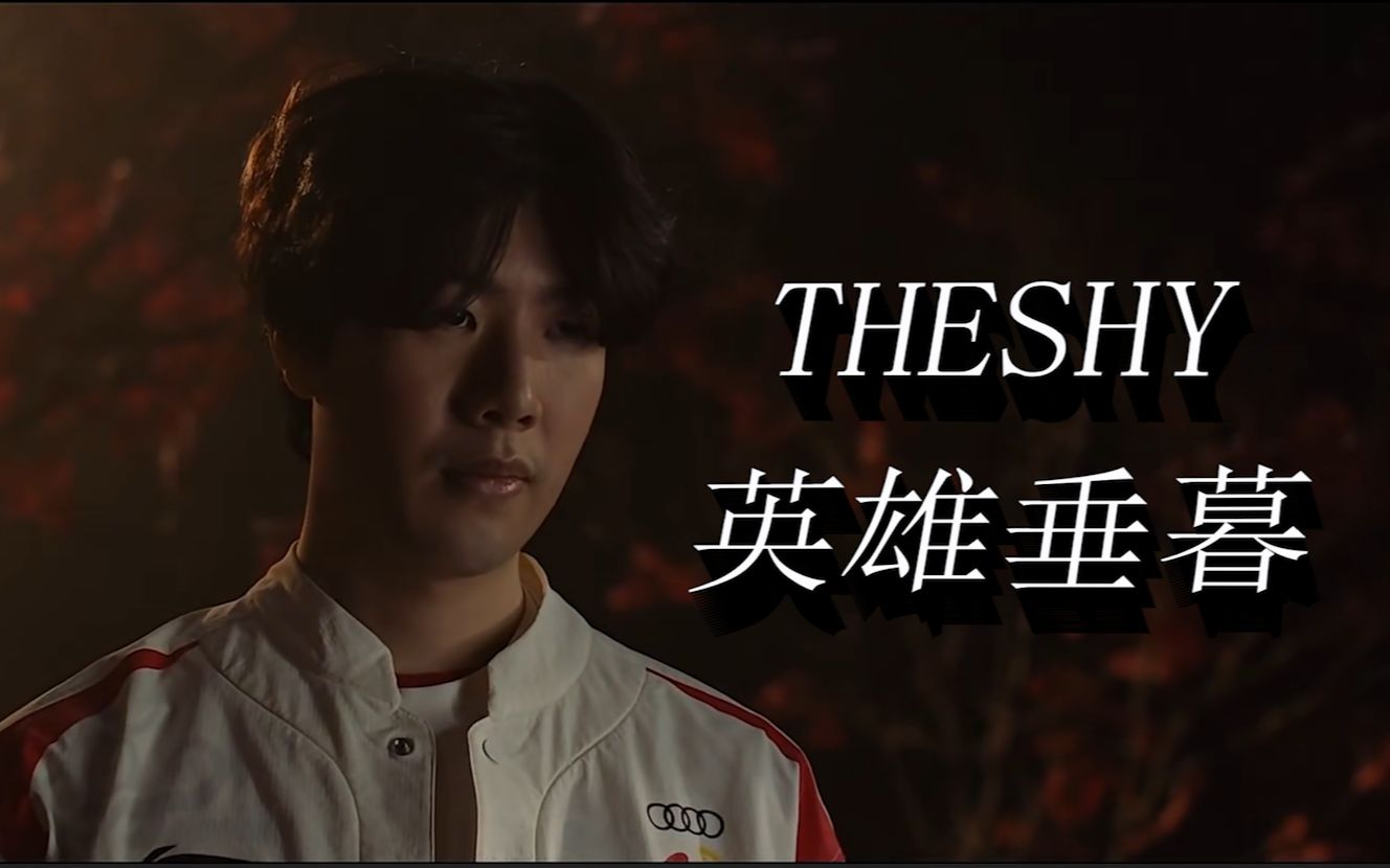 不能稳定站 不能稳定站