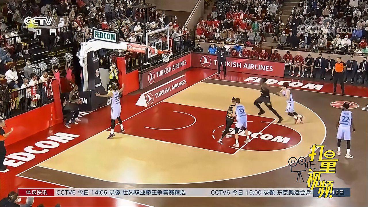 特殊时期后