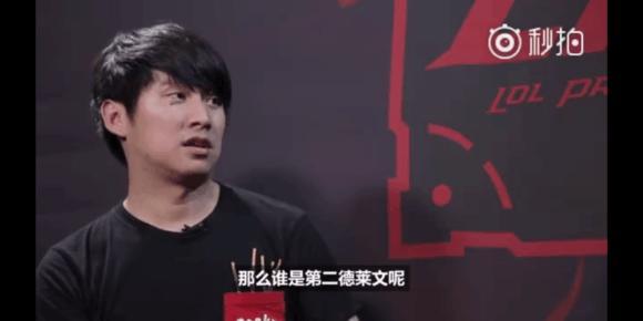 理的出场计