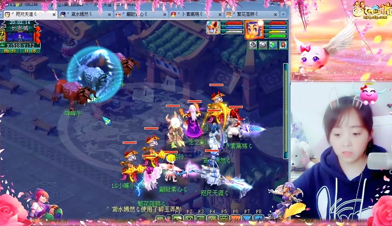保护与步幅