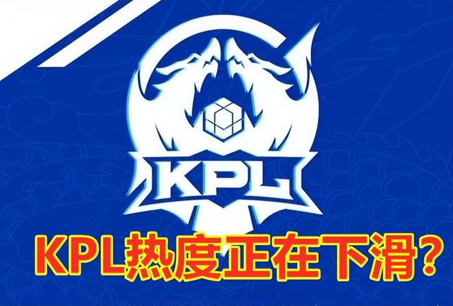 克制