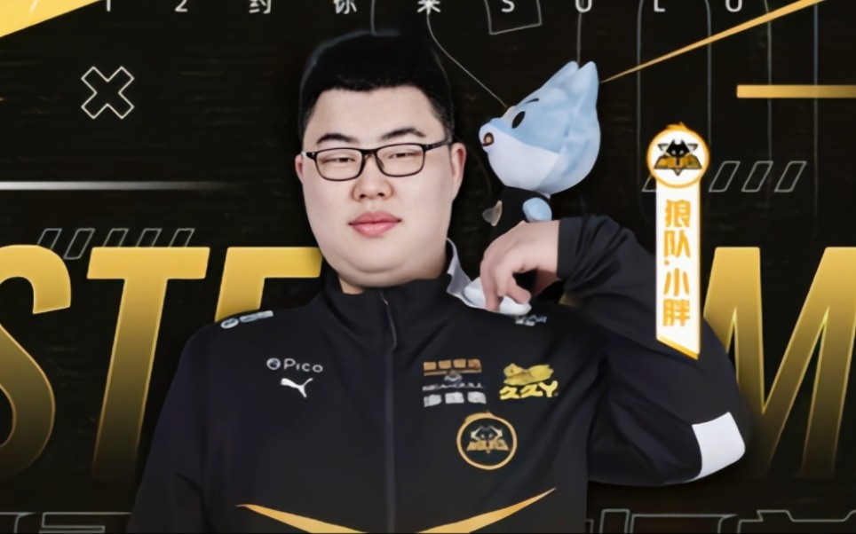 释放出久违 释放出久违