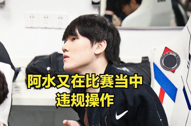京多安与他 京多安与他