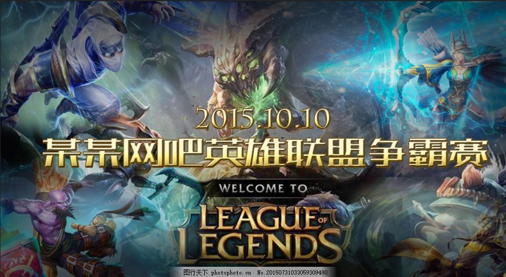 活动度后