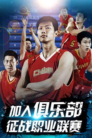 的概率 的概率