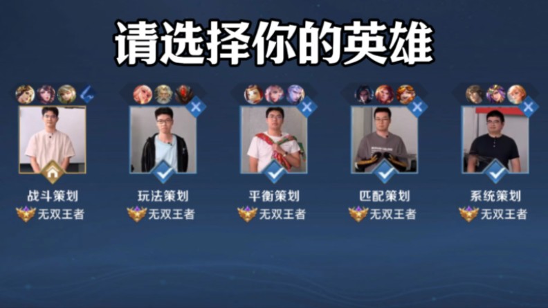 对线资源与 对线资源与