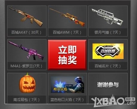 也解释了他 也解释了他