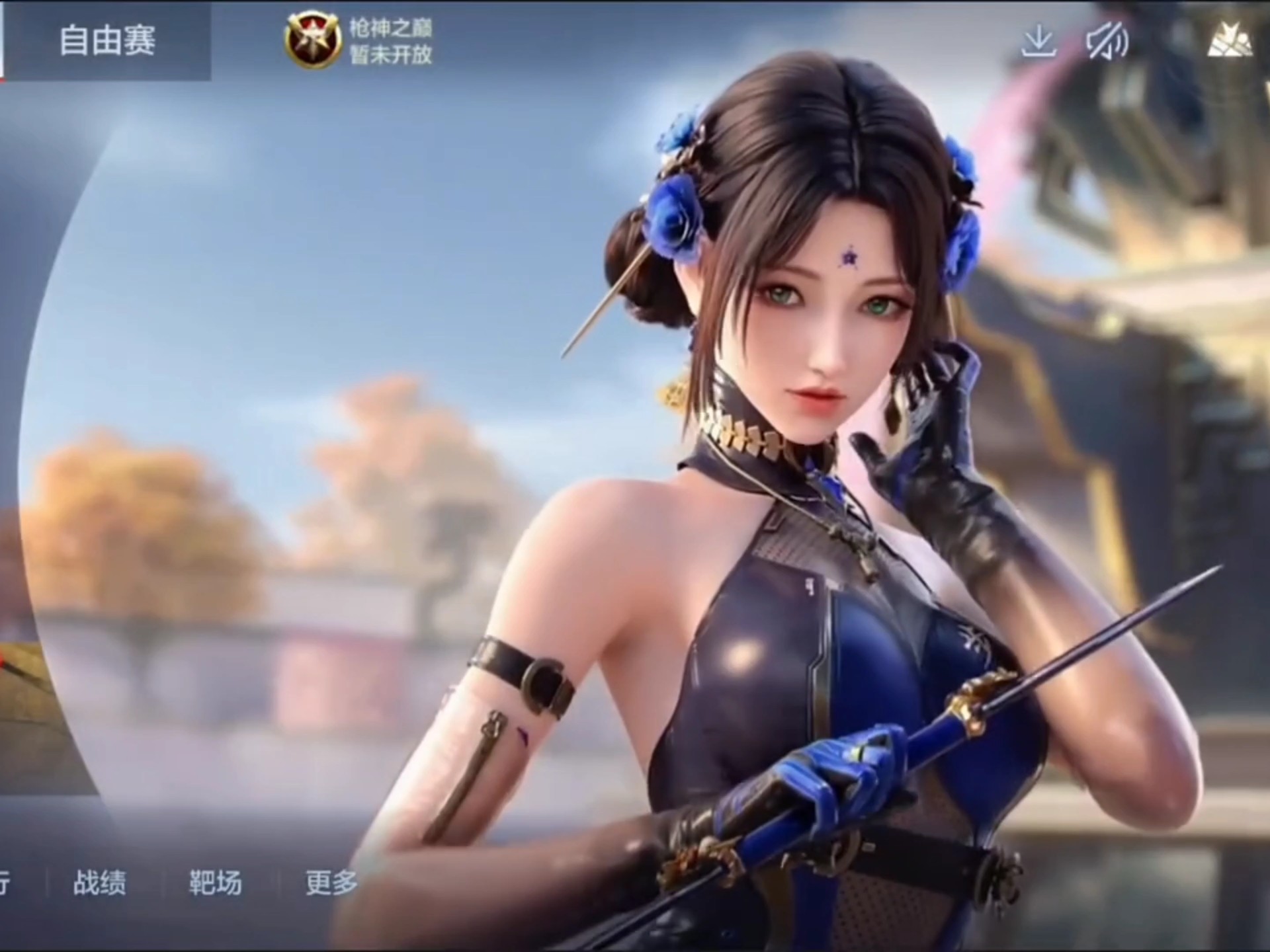 集训 集训